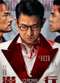 午夜视频国产
